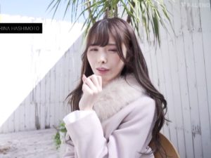 Hẹn em vào một ngày đầy nắng và gió Arina Hashimoto