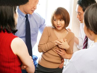 Rima Suzukawa cô gái bị cả tòa chung cư bao vây làm nhục